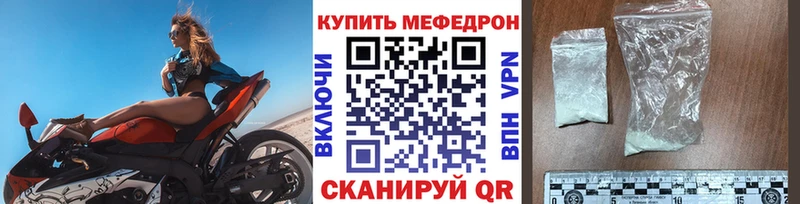 Где купить наркотики Новоржев МАРИХУАНА  АМФЕТАМИН  гидра сайт  ГАШ  КОКАИН  Меф  Alpha-PVP 