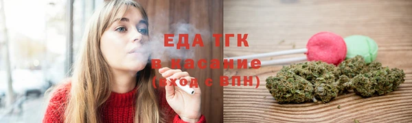 экстази Гусев