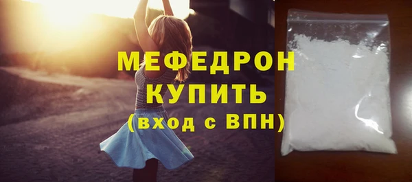jwh Новодвинск