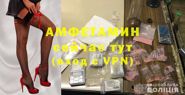 каннабис Шарыпово