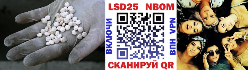 кракен сайт  Новоржев  LSD-25 экстази кислота 