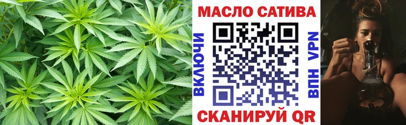 наркошоп Новоржев дарк нет формула Дистиллят ТГК жижа